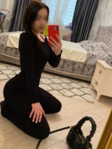 Соня